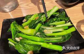 Stir-Fried Chinese Mustard Greens