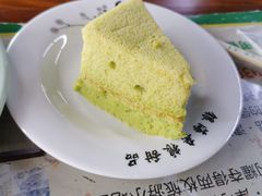 斑斓蛋糕-津可佳·和树银海杂粮