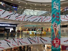 -万达广场(沈阳铁西店)