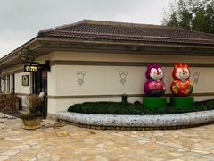 -迪士尼小镇