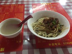 -辣肉面大王(天平路店)