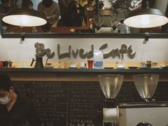 -Be Lived Cafe比例咖啡(摩天轮店)