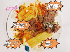 -和兴记潮汕牛肉火锅(太原街万达店)