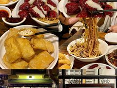 -建国328 本帮小馆·面馆