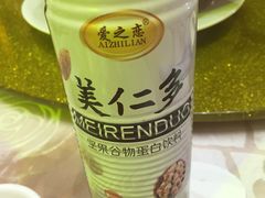 -马哥孛罗大酒店中餐 · 汉唐盛宴