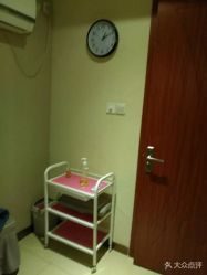 -唯伊美塑身美养连锁