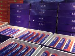 -鲜力达果品批发直销(青山店)