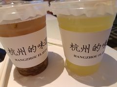 -桂满陇(虹桥天地店)