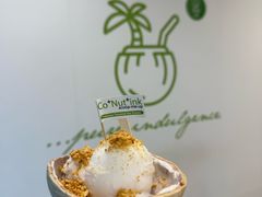 -Co+Nut+Ink(圣淘沙店)