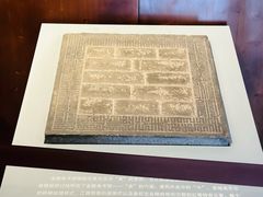 -南京书画院金陵美术馆