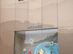 -HERMES(万象城店)
