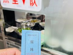 -雪园小吃部(天桥商场店)
