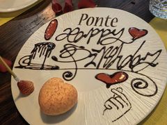 -Ponte 意大利餐厅