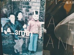 -华星冰室(湾仔店)