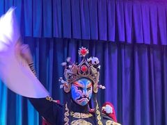 -芙蓉门·川剧变脸长嘴壶茶艺茶文化表演研学