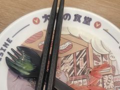 -小川洋风料理(武胜路凯德广场店)