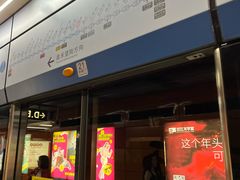 -江南西(地铁站)