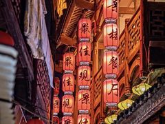 -芙蓉镇景区