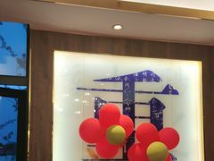 -聚鑫阁江浙菜·非遗传承技艺(青村帝华园店)