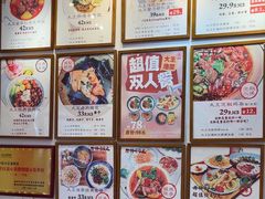 -大王油茶(二厂文创公园店)