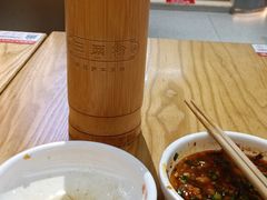 -三两粉(莲塘华润万家店)