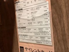 -一兰拉面(新宿中央东口店)