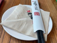 -老张牛肉面(天津万象城店)