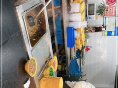 -毛华美食(清扬路店)