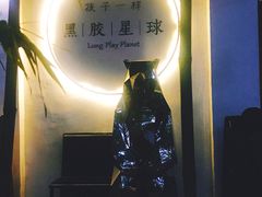-403国际艺术中心