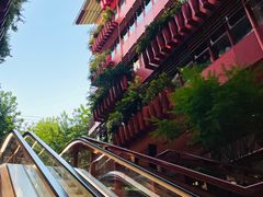 -二酉书店TOYOU BOOKS