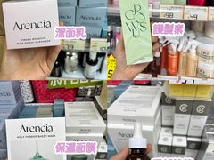 -我的公主美妆(旺角店)