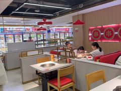 -袁记串串香(平潭店)