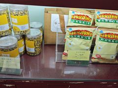 -张一元·(王府井店)