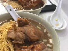 柱候牛腩面-麦文记面家(佐敦店)