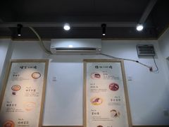 -糖潮糖水铺(省府店)