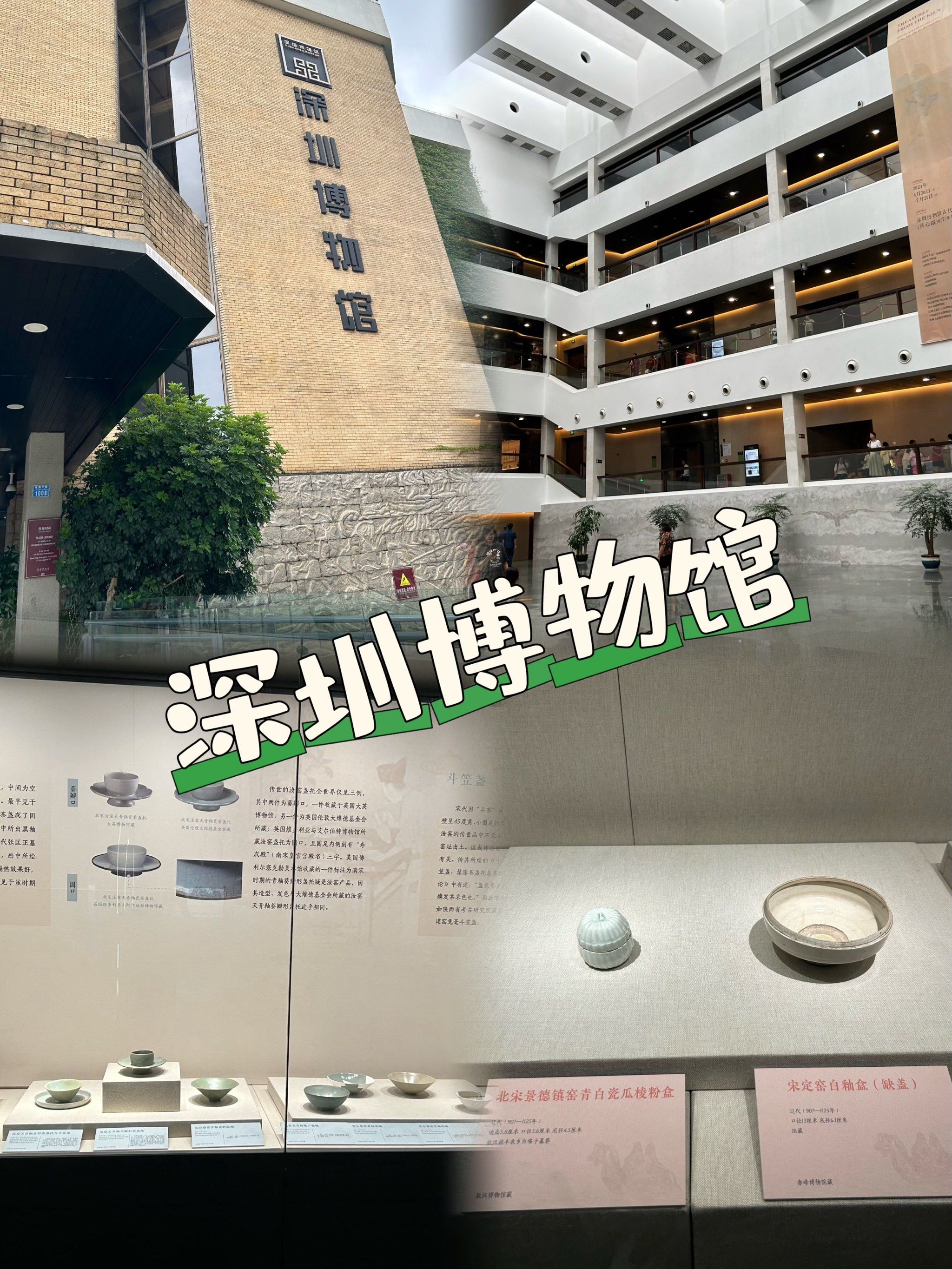 就是
07博物馆没有停车场,要停在→市民广场西侧入口停车场,e区域