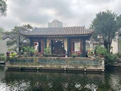 -梁园