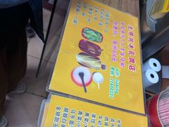 -光明刘冰乳鸽店(光明法政北路店)