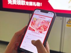 -石厦(地铁站)