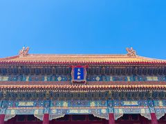 -故宫博物院(故宫)