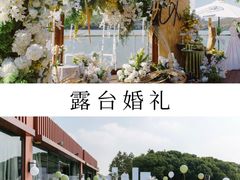 -水上明月·湖景餐厅