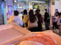 -澳门长洲糯米糍(柯打苏沙街店)