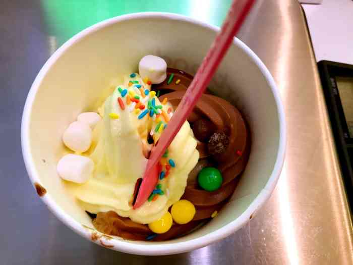 yogurtland