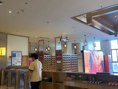 -菲拉拉漫温泉(东环路店)