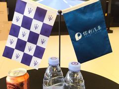 -上海保利玛莎拉蒂和阿尔法罗密欧(华翔路店)