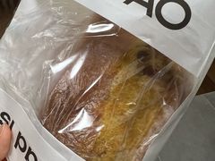 贝贝南瓜板栗洛代夫-PAOPAO Bakery&Café(港汇店)