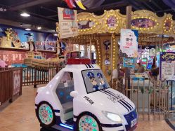 -卡通尼乐园(五彩世界店)