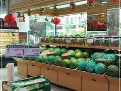 -德龙平价生活超市