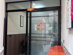 -李东农庄(中南百草园地标店)