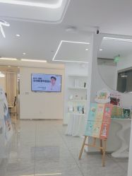 -白月光皮肤管理·德国LDM